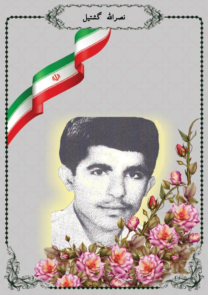 فاقد تصویر